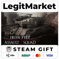 DLC Men of War: Assault Squad 2 - Iron Fist / Steam АВТО / РУ   МИР