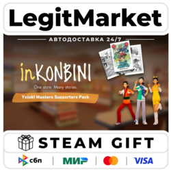 DLC inKONBINI: One Store. Many Stories: Yojoki Masters Suppor / Steam АВТО / РУ   МИР