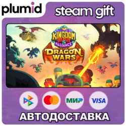 DLC Kingdom Rush 5: Alliance TD - Dragon Wars Campai Steam Gift / Россия   МИР / АВТО