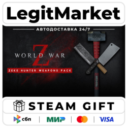 DLC World War Z: Zeke Hunter Weapons Pack / Steam АВТО / РУ   МИР