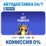 The Sims™ 4 Get Famous · DLC · STEAM GIFT · АВТОДОСТАВКА
