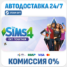 The Sims™ 4 Get Together · DLC · STEAM GIFT · АВТОДОСТАВКА