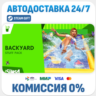 The Sims™ 4 Backyard Stuff · DLC · STEAM GIFT · АВТОДОСТАВКА