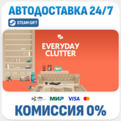 The Sims™ 4 Everyday Clutter Kit · DLC · STEAM GIFT · АВТОДОСТАВКА