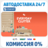 The Sims™ 4 Everyday Clutter Kit · DLC · STEAM GIFT · АВТОДОСТАВКА