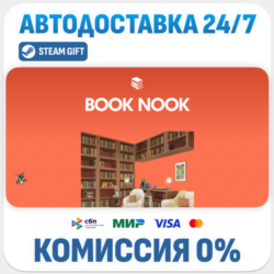 The Sims™ 4 Book Nook Kit · DLC · STEAM GIFT · АВТОДОСТАВКА