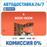 The Sims™ 4 Book Nook Kit · DLC · STEAM GIFT · АВТОДОСТАВКА