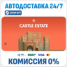 The Sims™ 4 Castle Estate Kit · DLC · STEAM GIFT · АВТОДОСТАВКА