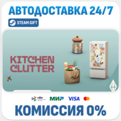 The Sims™ 4 Kitchen Clutter Kit · DLC · STEAM GIFT · АВТОДОСТАВКА