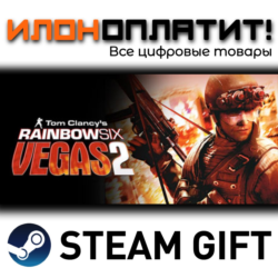 Tom Clancy&acute;s Rainbow Six® Vegas 2 · Steam РОССИЯ и ВСЕ СТРАНЫ