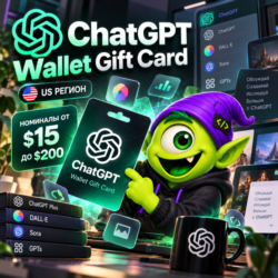 24/7 АВТО    CHATGPT GIFT CARD $15–$200 | OPENAI | США US | USD | ПОПОЛНЕНИЕ БАЛАНСА