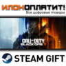 Call of Duty®: Black Ops 7 · Steam ВСЕ СТРАНЫ