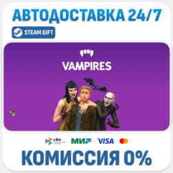 The Sims™ 4 Vampires · DLC · STEAM GIFT · АВТОДОСТАВКА