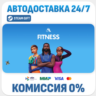 The Sims™ 4 Fitness Stuff · DLC · STEAM GIFT · АВТОДОСТАВКА