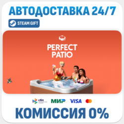 The Sims™ 4 Perfect Patio Stuff · DLC · STEAM GIFT · АВТОДОСТАВКА