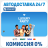 The Sims™ 4 Luxury Party Stuff · DLC · STEAM GIFT · АВТОДОСТАВКА