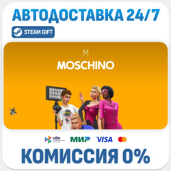 The Sims™ 4 Moschino Stuff · DLC · STEAM GIFT · АВТОДОСТАВКА