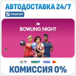 The Sims™ 4 Bowling Night Stuff · DLC · STEAM GIFT · АВТОДОСТАВКА