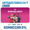The Sims™ 4 Bowling Night Stuff · DLC · STEAM GIFT · АВТОДОСТАВКА