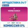 The Sims™ 4 Horse Ranch Expansion Pack · DLC · STEAM GIFT · АВТОДОСТАВКА