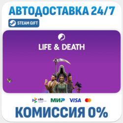 The Sims™ 4 Life & Death Expansion Pack · DLC · STEAM GIFT · АВТОДОСТАВКА