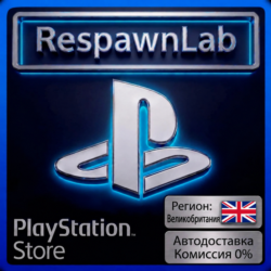Карта PlayStation (PSN) 5-200 GBP (BR) Великобритания Пополнение GBP (BR)