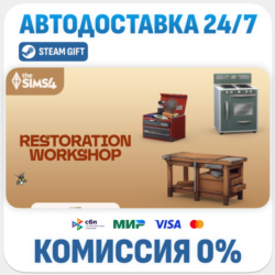 The Sims™ 4 Restoration Workshop Kit · DLC · STEAM GIFT · АВТОДОСТАВКА