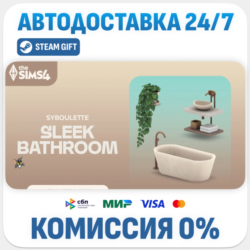 The Sims™ 4 Sleek Bathroom Kit · DLC · STEAM GIFT · АВТОДОСТАВКА