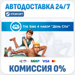The Sims™ 4 Spa Day Game Pack · DLC · STEAM GIFT · АВТОДОСТАВКА
