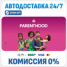 The Sims™ 4 Parenthood · DLC · STEAM GIFT · АВТОДОСТАВКА