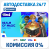 The Sims™ 4 Realm of Magic · DLC · STEAM GIFT · АВТОДОСТАВКА