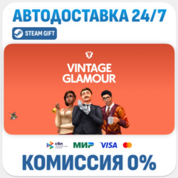 The Sims™ 4 Vintage Glamour Stuff · DLC · STEAM GIFT · АВТОДОСТАВКА