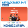 The Sims™ 4 Vintage Glamour Stuff · DLC · STEAM GIFT · АВТОДОСТАВКА