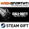 Call of Duty®: Black Ops II · Steam РОССИЯ и ВСЕ СТРАНЫ