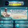 Tropico 7 — Deluxe *BY/UA/KZ/СНГ Steam Auto