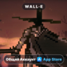 Slots & Daggers ios iPhone iPad AppStore Общий Аккаунт