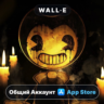 Bendy and the Dark Revival ios iPhone iPad AppStore Общий Аккаунт