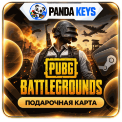Подарочная карта  PUBG: BATTLEGROUNDS ( ПК КЛЮЧ ) 100 - 11200 G-Coin