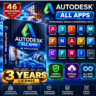 Autodesk All Apps — 46 приложений на 3 года | AutoCAD, Revit, 3ds Max