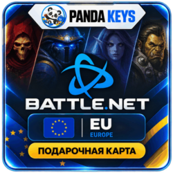 Подарочная карта Battle.net ( EU ) 20€ EUR - 150€ EUR -Турция