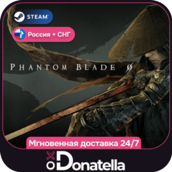 Phantom Blade Zero | Выбор издания | РФ   СНГ | Steam Ключ