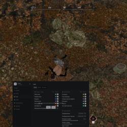 Arcane Hunger — чит с Aimbot, ESP, радаром и Freecam