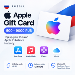 Подарочная карта Apple Россия | 500–9000 RUB - App Store и iTunes