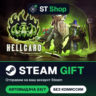 HELLCARD Steam Gift / МИР / АВТО