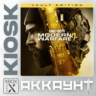 Call of Duty: Modern Warfare 4 Vault (2026) — Xbox Series X|S (Аккаунт)