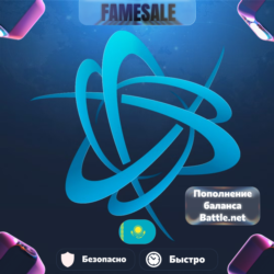 ПОПОЛНЕНИЕ BATTLE.NET — КАЗАХСТАН | KZT (BLIZZARD)