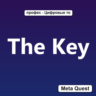 The Key VR Ключ Meta Oculus Quest