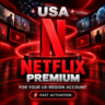 USA Виртуальная платёжная карта для оплаты Netflix | Для аккаунта с регионом США
