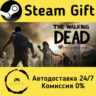 The Walking Dead    Steam Gift Россия   мгновенно