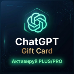 24/7 Автовыдача | ChatGPT  | GIFT CARD | США | USA | Подарочная карта | Код | Code